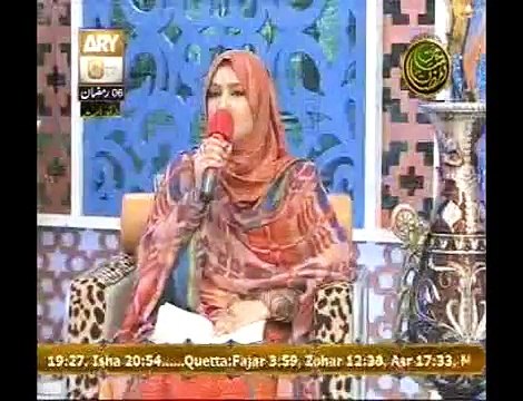 Gunhaon ki aadat by Afza Naveed latest ramadan 2014
