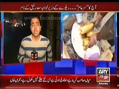 A Tribute to Brave Man Iqrar-ul-Hassan on Exposing Corruption in Pakistan Railway