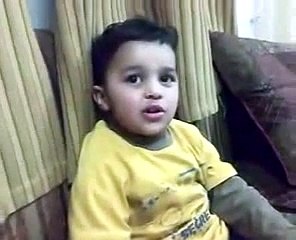 طفل يريد الزواج