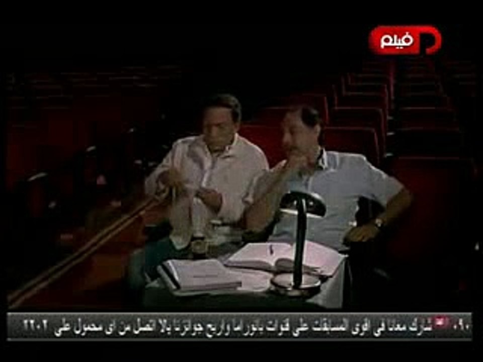 عادل امام مقطع مضحك عالم الفيديو الزعيم عادل امام