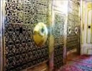 DAR-E-NABI PER PARA RAHON GA - Urdu Naat