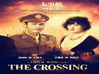 Xem Phim Thái Bình Luân Tập 1 Xem Tiếp Tại Xemphimone.org Nhấn Link Bên Dưới