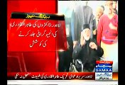 Tahir Ul Qadri Condition Is Unsatisfactory Doctor's To Do Angiography Soon
