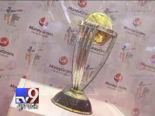 2015 ICC Cricket World Cup Trophy in Ahmedabad for Display - Tv9 Gujarati