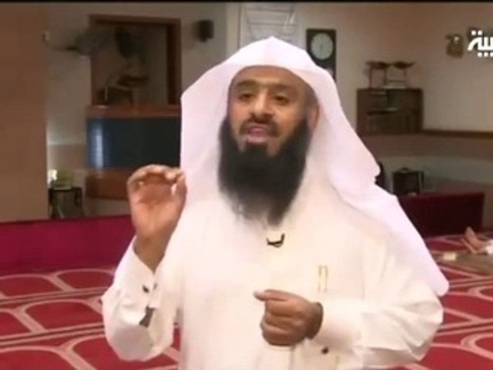 مسجد الجن
