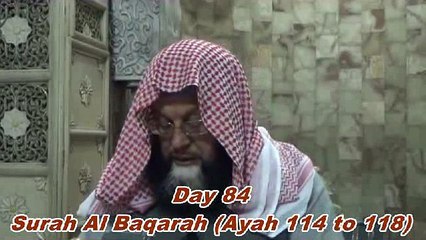 84--Dars e Quran (Masjid e Shuhada) 19-11-2014 Surah Al-Baqarah 062