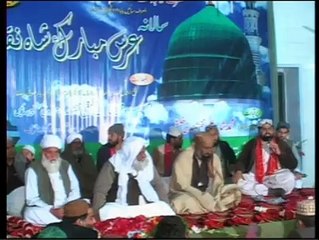 Rana Abubakar Sadiq Naqshbandi_03006707042