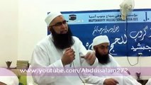 (Exclusive) Junaid Jamshed with Maulana Tariq Jameel-Mera Dil Badal De