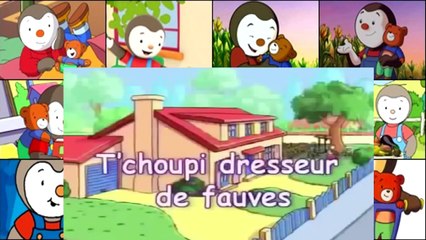 Tchoupi et Doudou en Francais Nouveau Longue Durée 2014