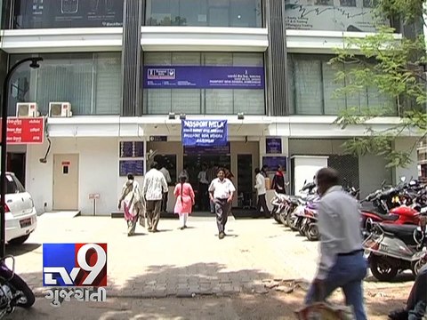 People making rounds of police station for passport verification, Ahmedabad - Tv9 Gujarati