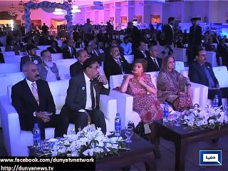 Dunya News - Civil Aviation day being celebrated in Pakistan