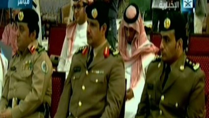 مؤتمر صحفى للمتحدث بأسم وزارة الداخلية السعودية