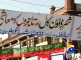PML-N, PTI workers come face-to-face in Faisalabad, raise slogans-Geo Reports-07 Dec 2014