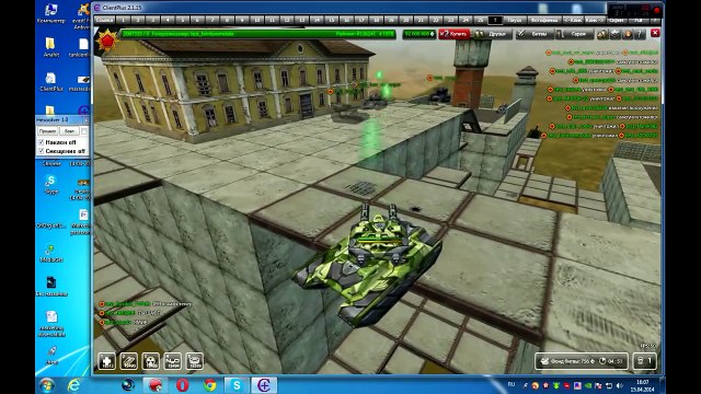 Чит на бессмертие для танки онлайн