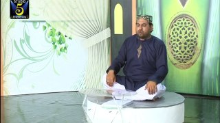Ya Muhammad - Hamid Bin Khursheed Saeedi - HD Official Video 2014