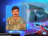 Dunya News - Zarb-e-Azb martyr Masood Khan buried, army officers attend funeral