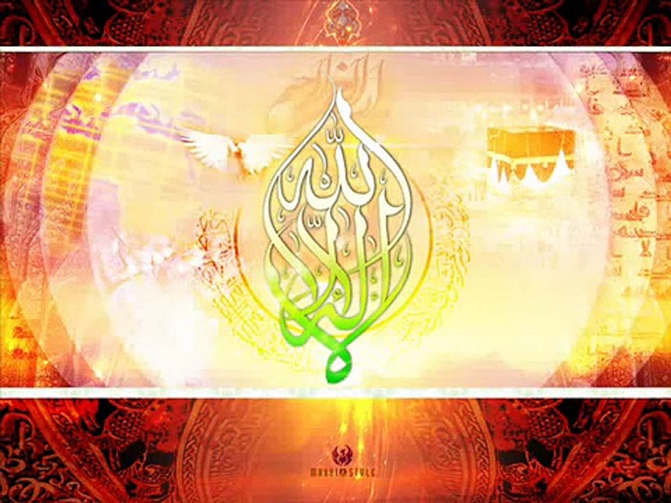 Surah Nooh Quran - Abdul Rahman As Sudais.flv - YouTube