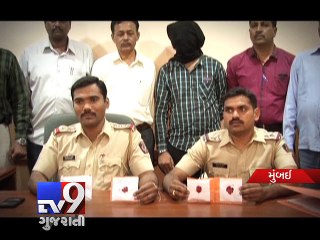 Télécharger la video: Banned drugs worth Rs 20 lakh seized, 1 held in Mumbai - Tv9 Gujarati