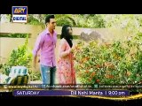 Dil Nahi Manta OST - Title Song New Drama ARY Digital [2014] - Video Dailymotion