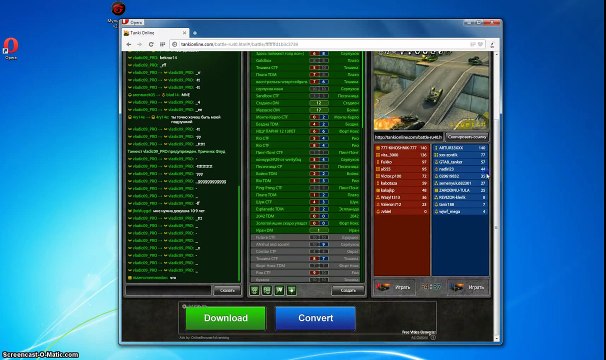 Чит ultracheat для Танки Онлайн