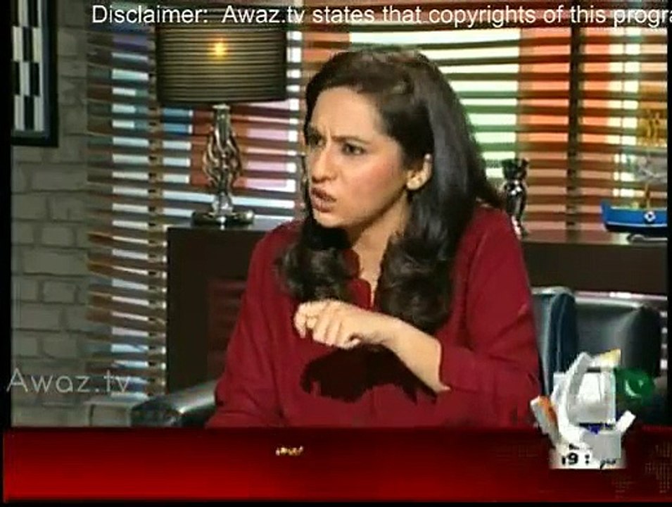 Mery Mutabiq - 7th December 2014