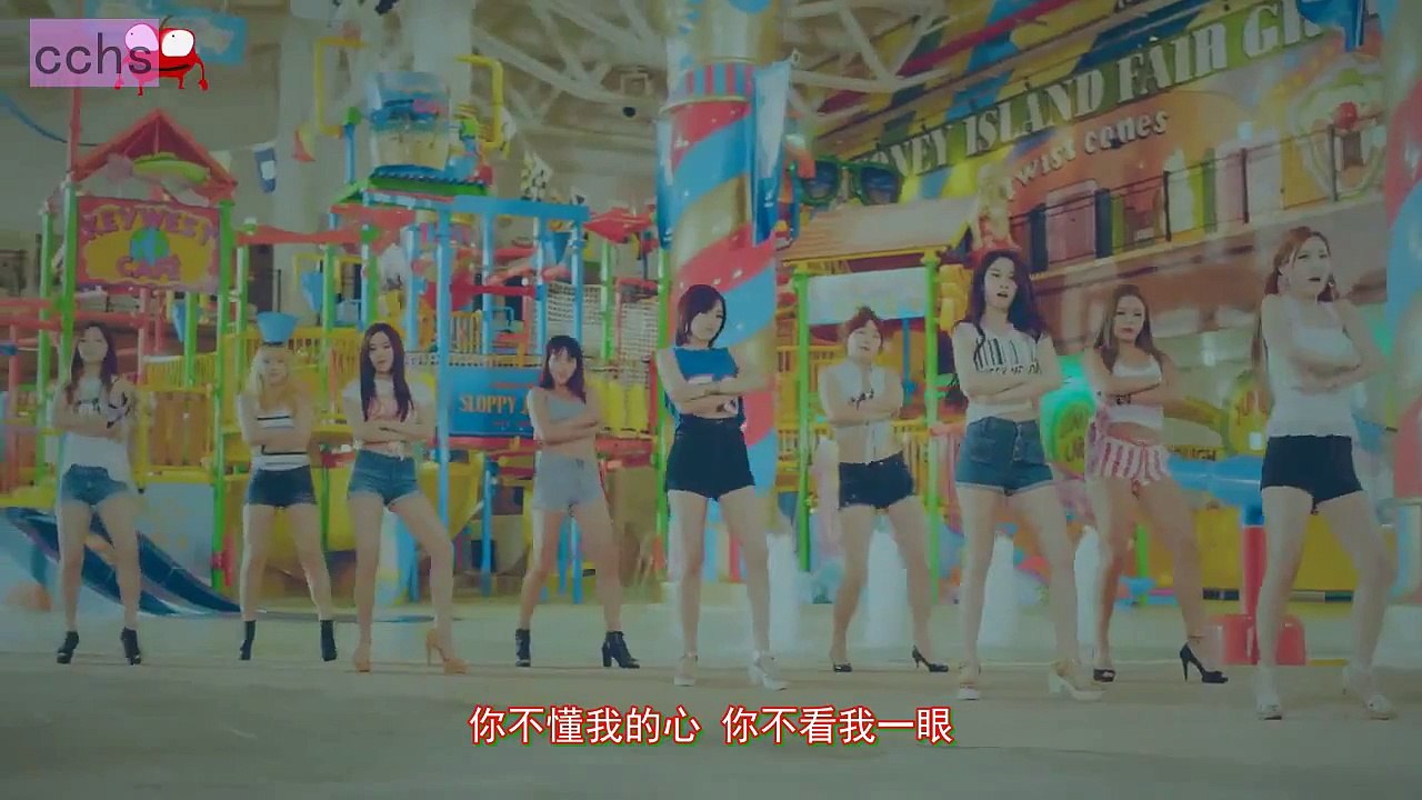 小蘋果　　　｜　　　T-ara