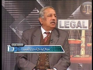 Legal Advice Part 1 (07.12.2014)