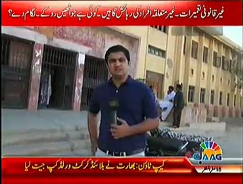 Undercover (Railway City Colony) – 7th December 2014