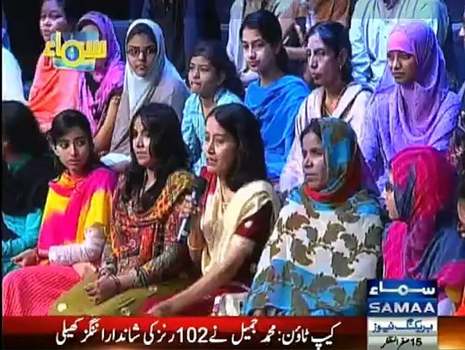 Samaa Char - 7th December 2014
