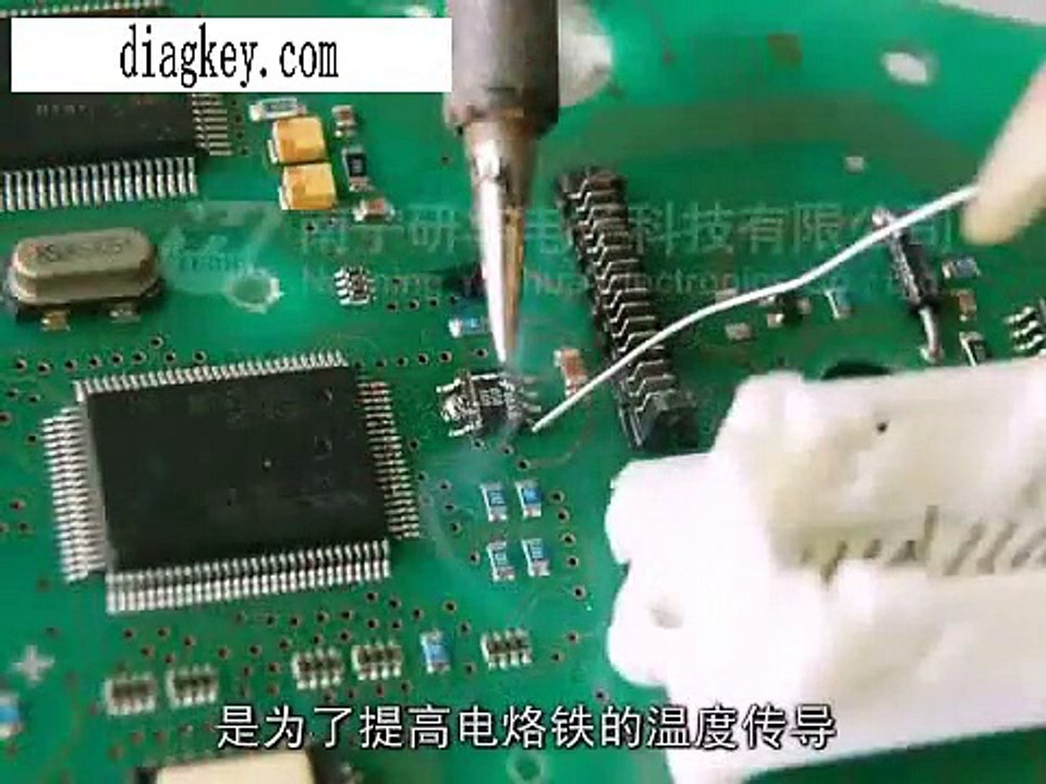 Digimaster 3 8 pin IC desoldering