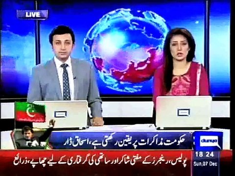 Dunya News - Govt can't force PTI for talks on gunpoint: Ishaq Dar