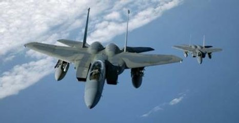 İsrail'den Suriye Topraklarına Saldırı