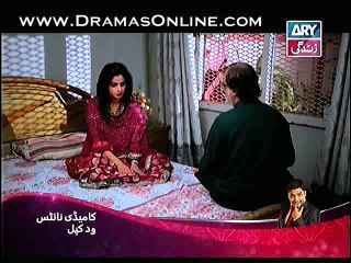 Na Katro Pankh Meray Episode 2 By ARY Zindagi 7 December 2014 Full Episode