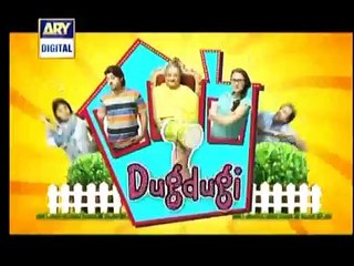 Dug Dugi Ep 174 - 7Dec 2014