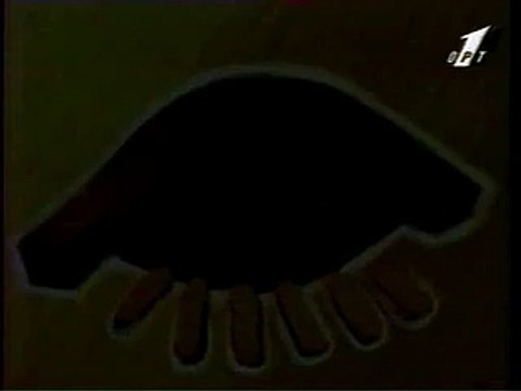 Рекламная заставка (ОРТ, 1995-1996)