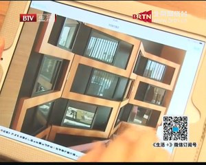 20141207 生活+ 2014-12-07