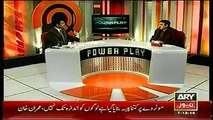 Sheikh Rasheed Blasting Interview in Power Play by ARY News December 7, 2014 Full Show