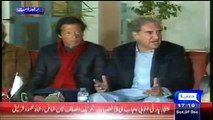 Imran Khan Get Three More Imprtant Wickets- Imran Khan Latest Press Conference December 7, 2014