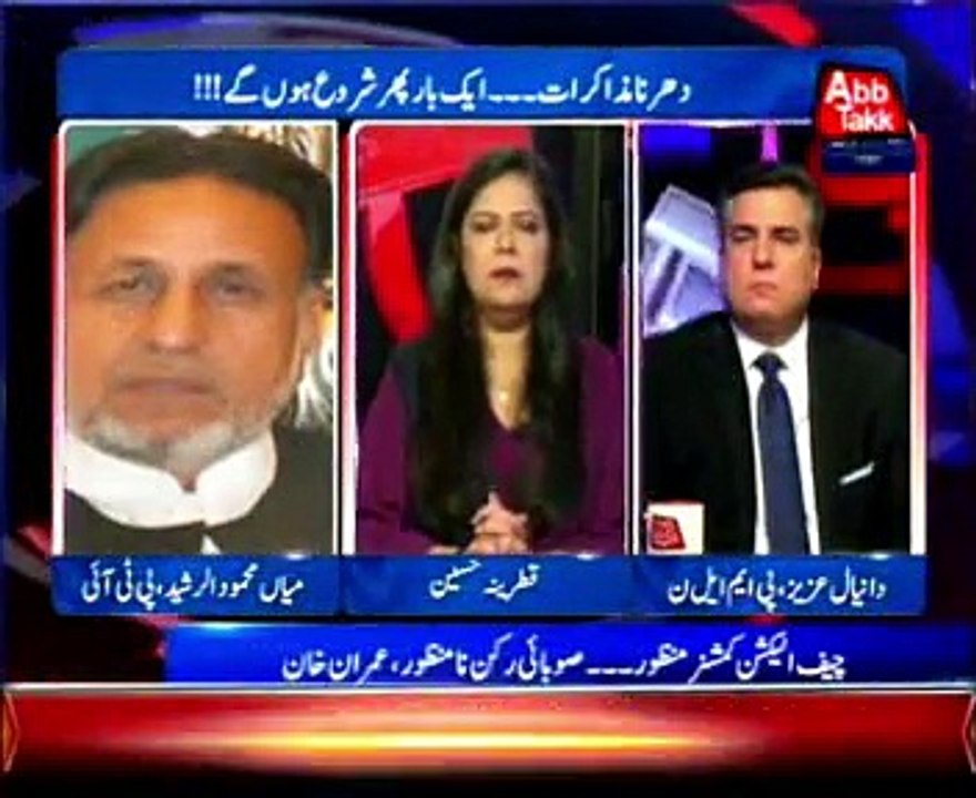 D Chowk Ep 218 Complete 07 Dec 2014