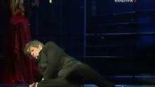 Варвар и еретик