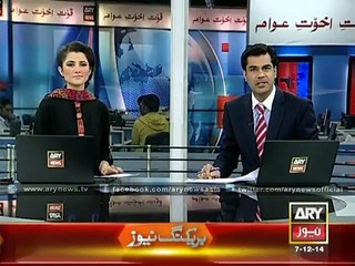 Headlines - 2300 - Sunday - 7 - Dec - 2014