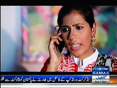 Meri Kahani Meri Zabani - 7th November 2014