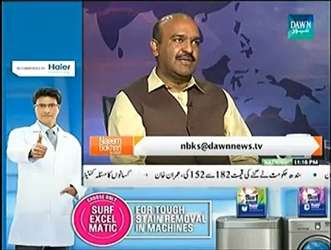 Naeem Bokhari Ke Saath - 7th November 2014