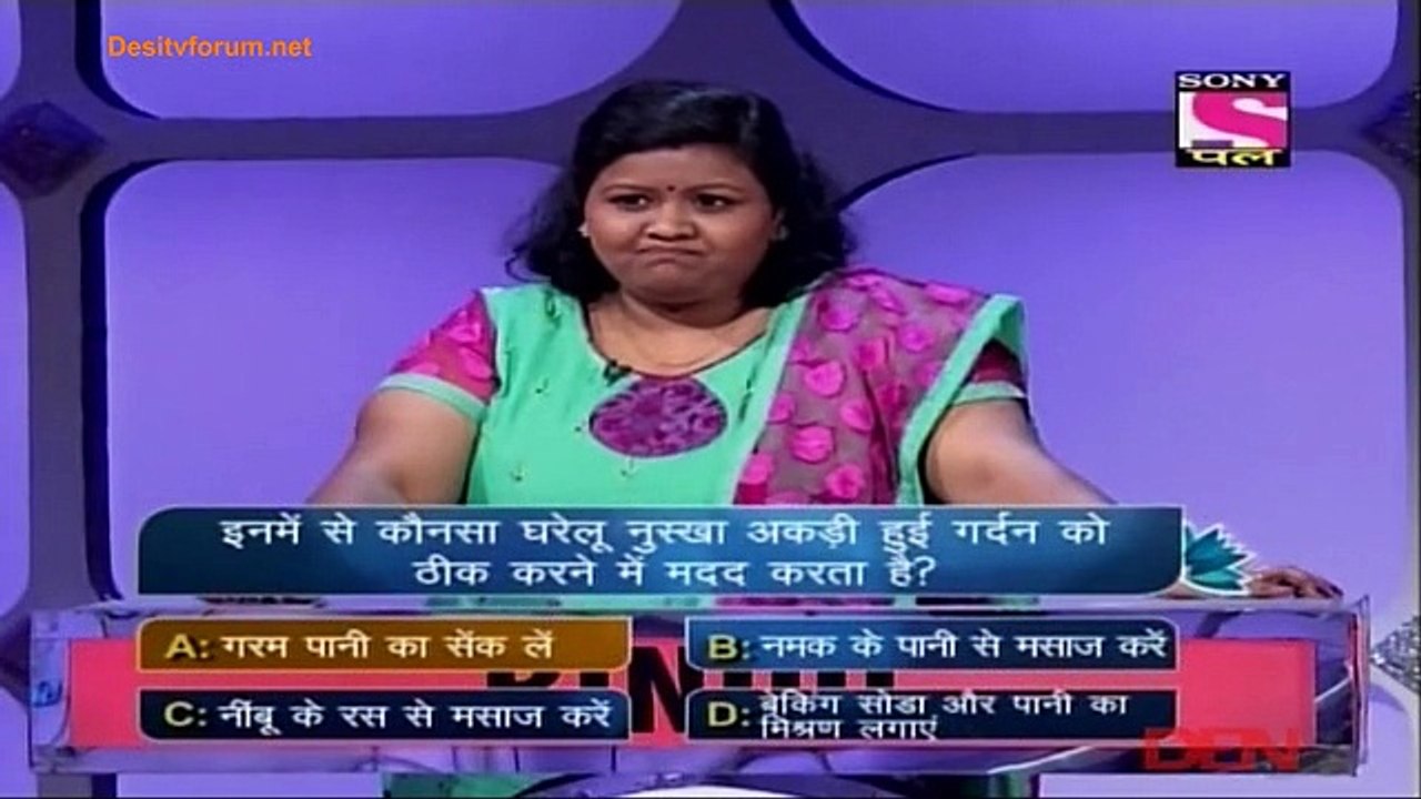 Dil Hain Chotasa Choti Si Asha 7th December 2014 Video Watch Online pt2