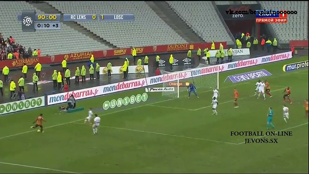 LANS 1 - 1 Lille - Ligue 1 - Highlights - 07/12/2014 [HD]