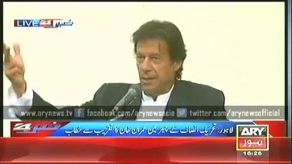 PTI DHARNA-Imran Khan Ki Paise Pakarne Ki Aadat Khud Imran Khan Ki Zubani
