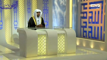 الباقيات الصالحات الحلقة ( 50 ) بعنوان  الثناء في القرآن  ــ الشيخ صالح المغامسي