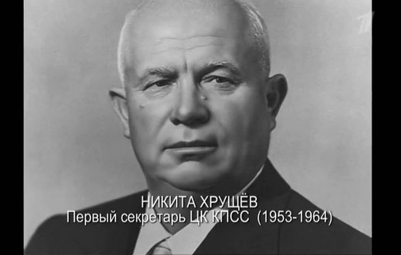 Нерассказанная история США. Фильм Оливера Стоуна. 5-я серия [07/12/2014, Документальный