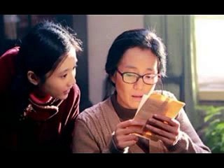 Coming Home (2014) Streaming HD