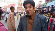 PTI Dharna-Faisalabad situation Breaking News